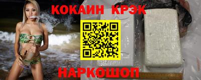 бутик Бугуруслан