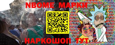 бутик Бугуруслан
