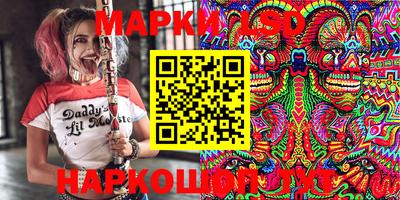 бутик Бугуруслан