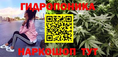 синтетический гашиш Бузулук