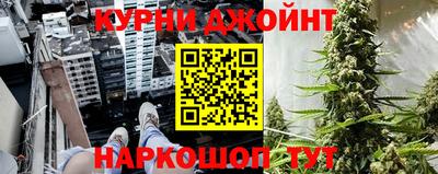 герыч Будённовск