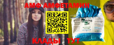бутик Бугуруслан