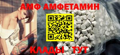 бутик Бугуруслан