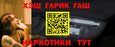 бутик Бугуруслан
