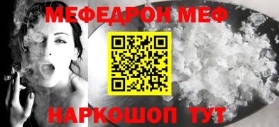 бутик Бугуруслан