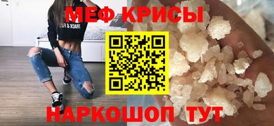 синтетический гашиш Бузулук